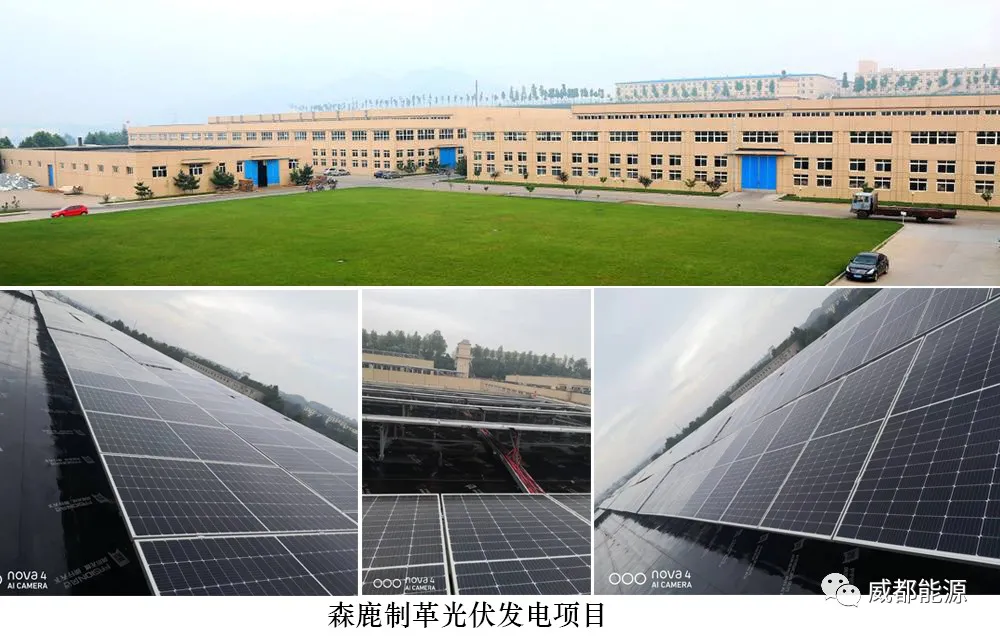 “項(xiàng)目攻堅(jiān)”再提速，近期多項(xiàng)工程安全送電！